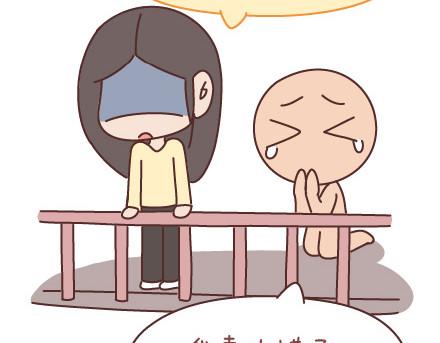 第65话 爱情是什么16