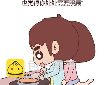 第65话 爱情是什么30