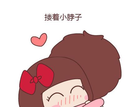 第65话 爱情是什么37