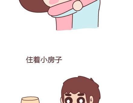 第65话 爱情是什么38