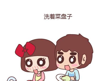 第65话 爱情是什么43