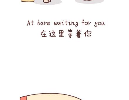 第70话 优秀男友的特质3