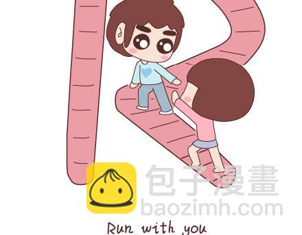 第70话 优秀男友的特质39