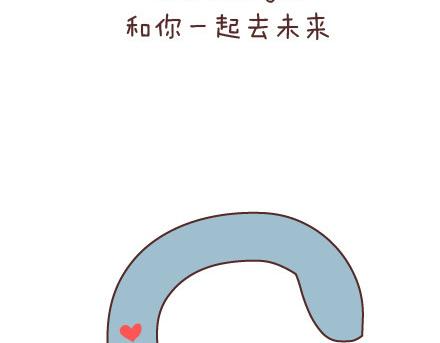 第70话 优秀男友的特质40