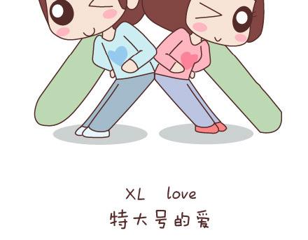 第70话 优秀男友的特质58