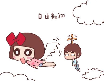 第75话 超能力14