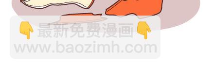 第78话 爱情保质期26