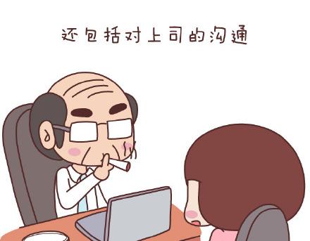第82话 第一梦想40