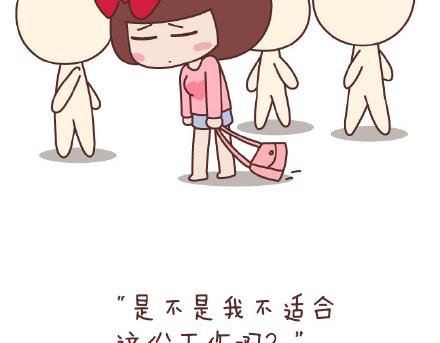 第82话 第一梦想6