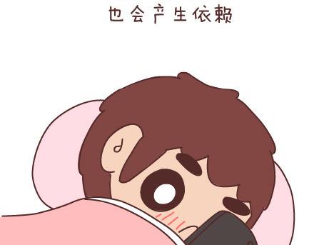 第87话 恋爱潜规则2