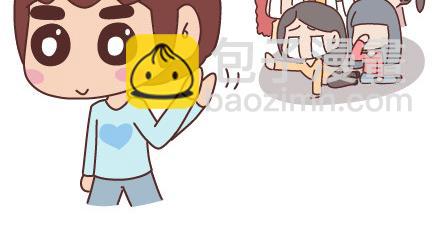 第87话 恋爱潜规则26