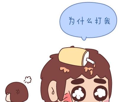 第87话 恋爱潜规则30
