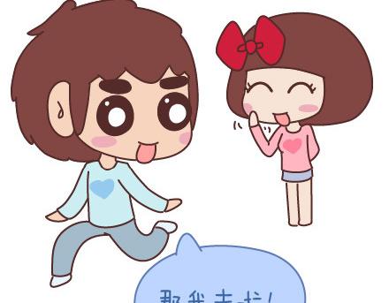 第87话 恋爱潜规则35