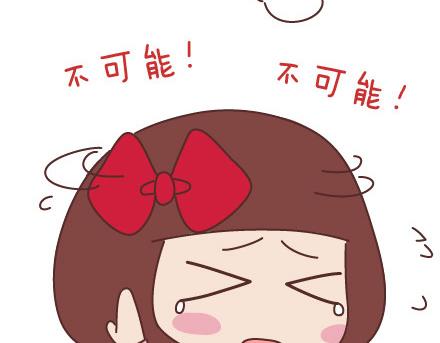 第87话 恋爱潜规则53
