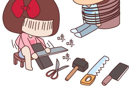 第87话 恋爱潜规则6