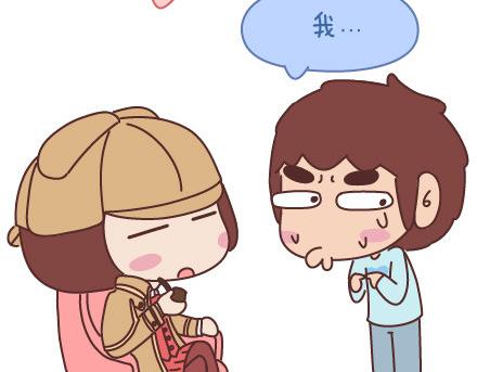第87话 恋爱潜规则9