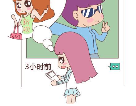 第94话 到底有多少男人在出轨14