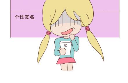 第94话 到底有多少男人在出轨18
