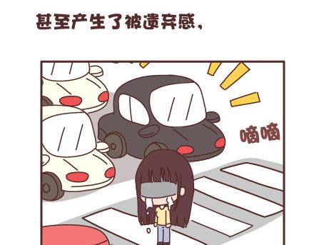 第95话 找个知冷知热的人108