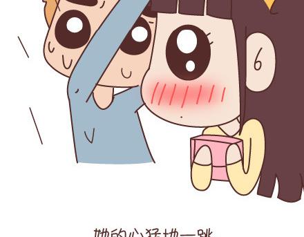 第95话 找个知冷知热的人21
