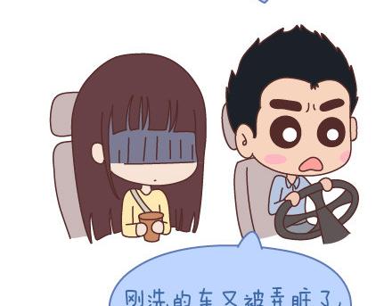 第95话 找个知冷知热的人61