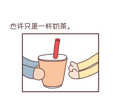 第95话 找个知冷知热的人70