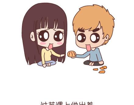 第95话 找个知冷知热的人85