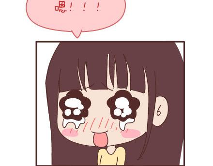 第95话 找个知冷知热的人94