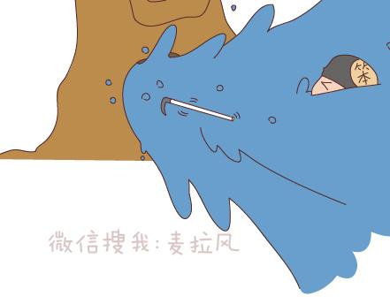 第97话 胡说八道19