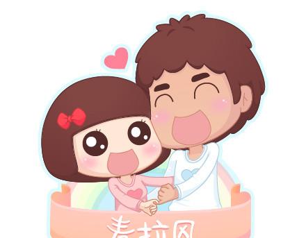 第98话 没有彩礼你会嫁他吗？0