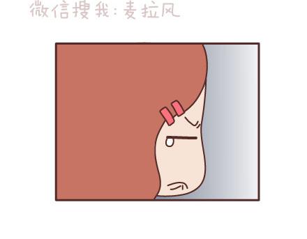 第98话 没有彩礼你会嫁他吗？13