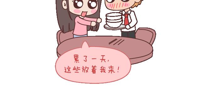 第102话 十分钟20