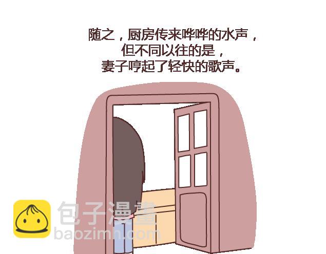 第102话 十分钟21