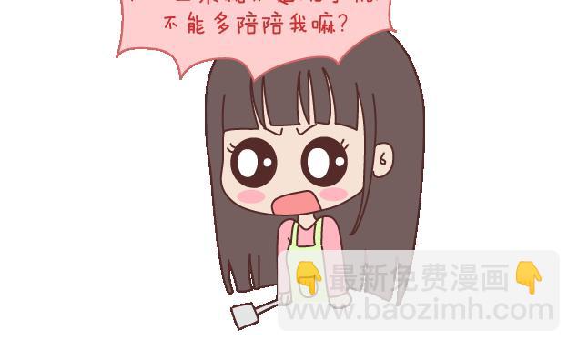 第102话 十分钟27