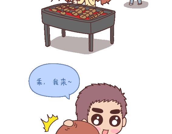 第108话 女生污一点才可爱28