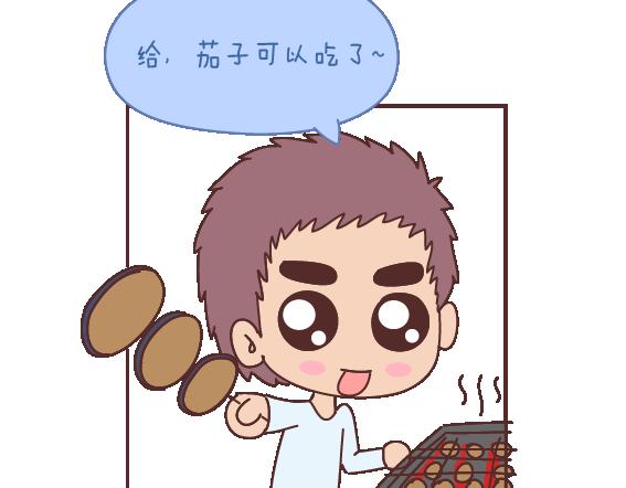 第108话 女生污一点才可爱31