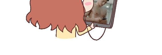 第108话 女生污一点才可爱8