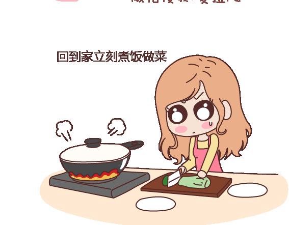 第110话 势均力敌的恋爱22