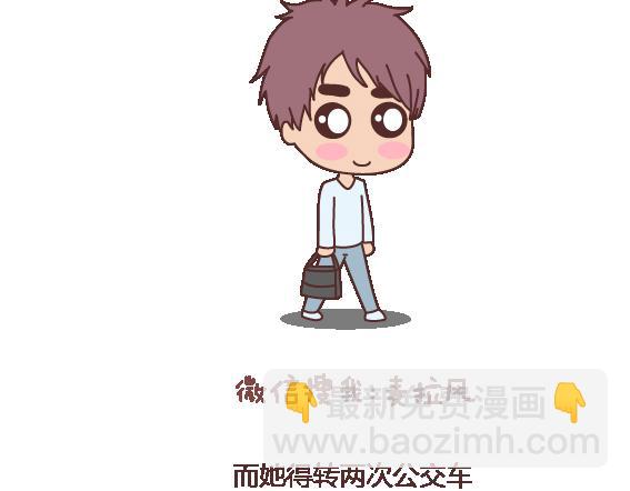 第110话 势均力敌的恋爱25