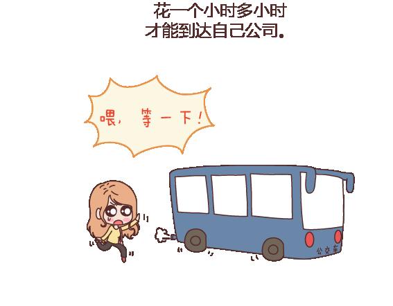 第110话 势均力敌的恋爱26