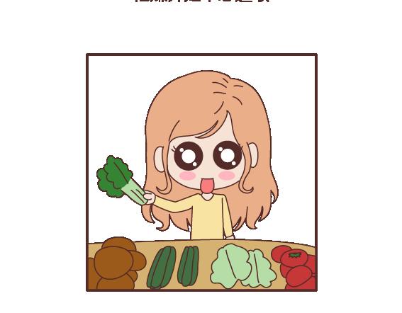 第110话 势均力敌的恋爱36