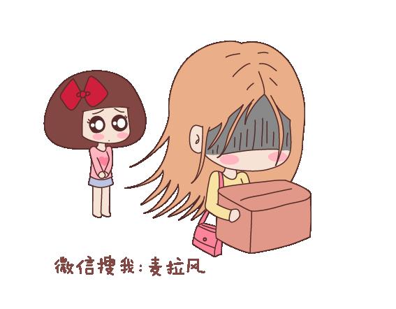 第110话 势均力敌的恋爱41
