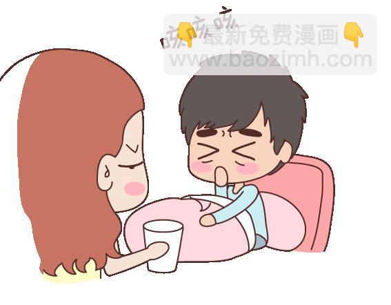 第112话 为什么越来越多的人不想结婚26
