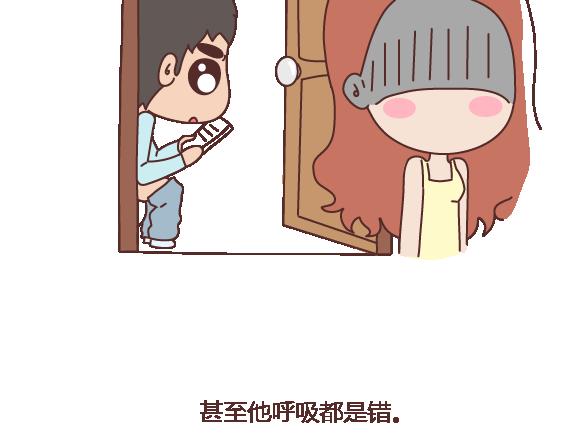 第112话 为什么越来越多的人不想结婚30