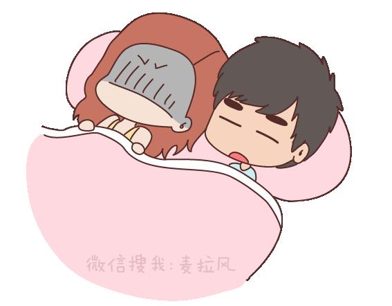 第112话 为什么越来越多的人不想结婚31