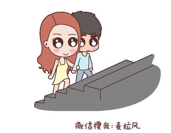 第112话 为什么越来越多的人不想结婚44