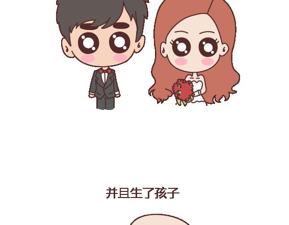 第112话 为什么越来越多的人不想结婚56