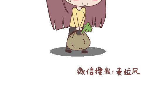 第116话 不爱你的人就别奉陪了32