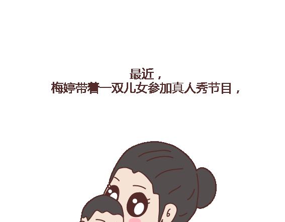第117话 不要让她沦陷在家务里1