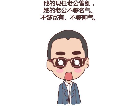 第117话 不要让她沦陷在家务里4